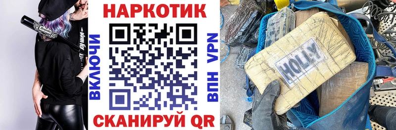 Купить Альфа ПВП  АМФ  Экстази  Мефедрон  Канаш