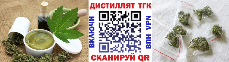 Купить  Канаш  Canna-Cookies марихуана 