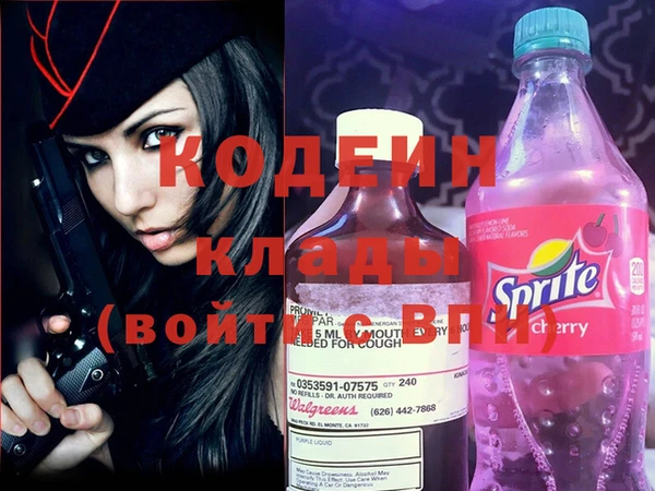 марихуана Гусев