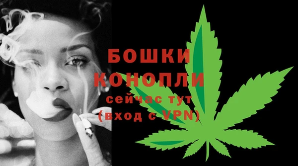 марихуана Гусев